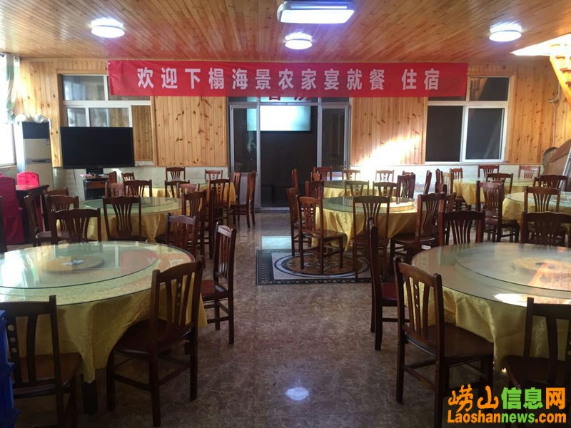 大连长海县：渔家风采与旅游魅力