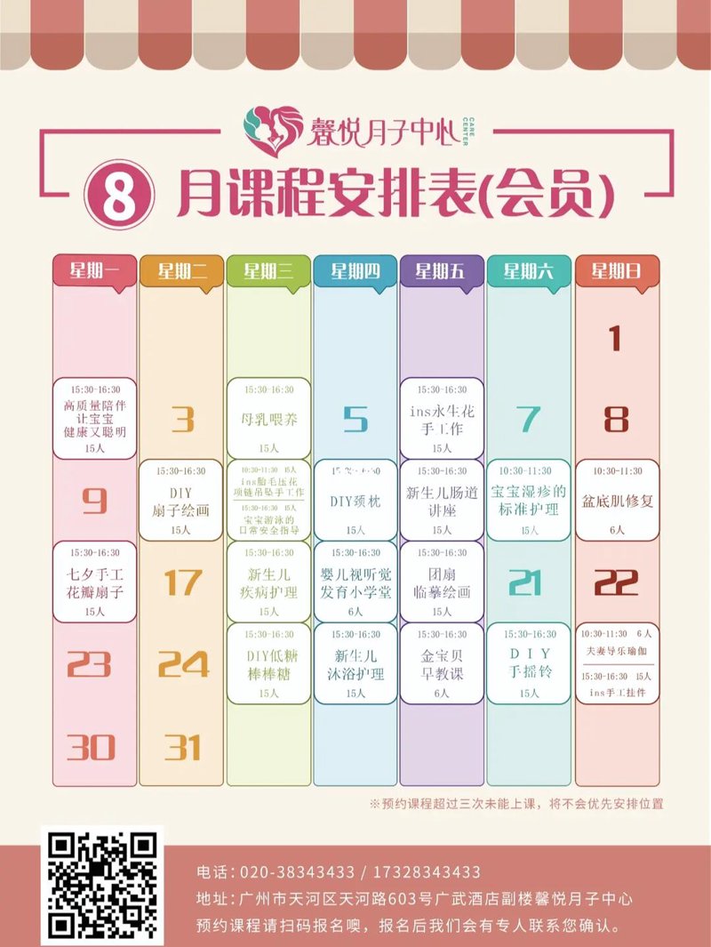 长海县渔家乐：体验自然之美，感受地道海鲜美味